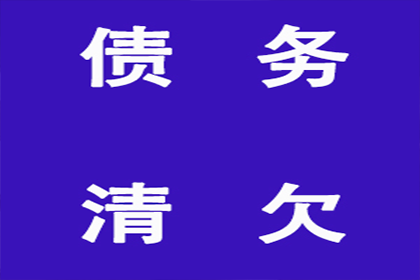 代位求偿能否免于先行垫资？